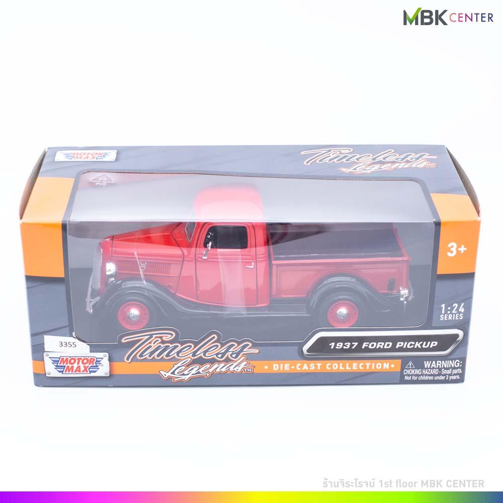 สล็อตg2g123 เว็บตรง ฝากถอนไม่อั้น ระบบใหม่ล่าสุด2024