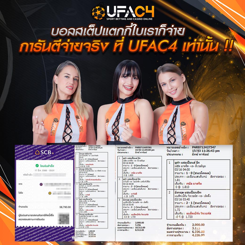 สล็อตkingmax เว็บสล็อตอันดับหนึ่ง ฝาก-ถอนไม่มีขั้นต่ำ
