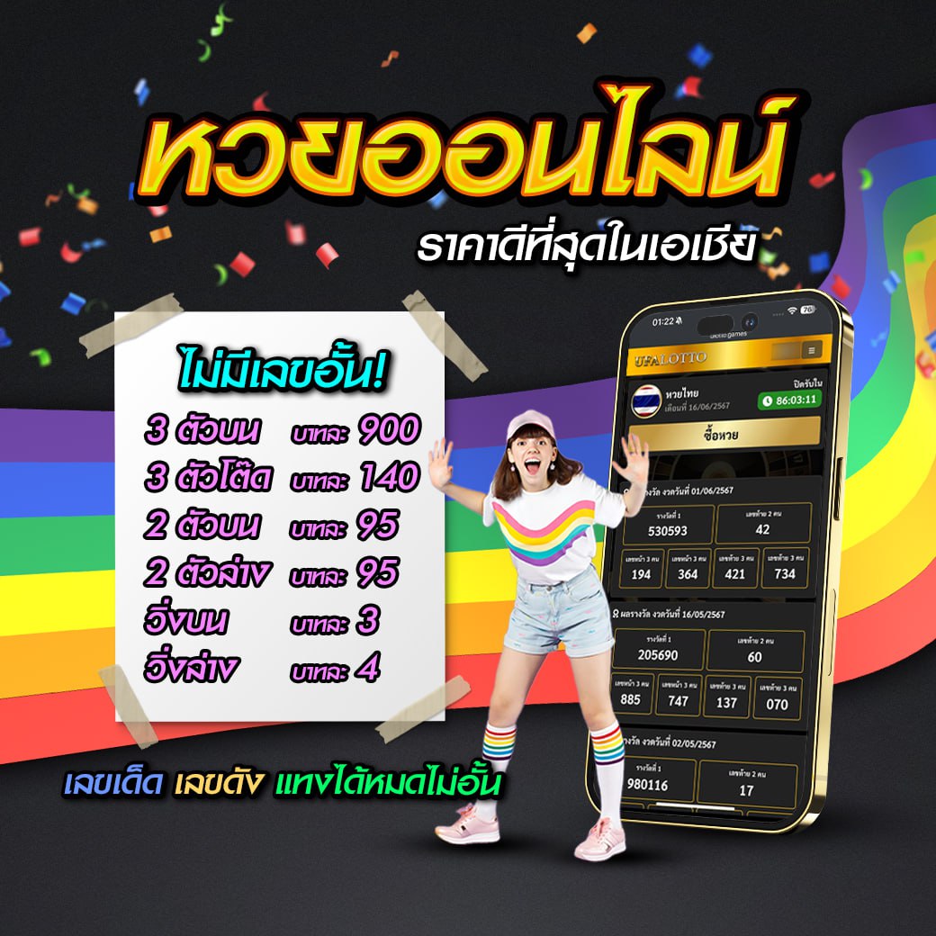 สล็อตpgทดลอง สมัครใหม่โบนัสมากที่สุดอันดับ 1 ในไทย