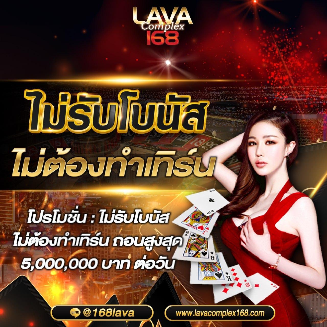 สล็อตu31 เครดิตฟรี188 สมัครง่าย รับโปรโมชั่นสุดคุ้มก่อนใคร