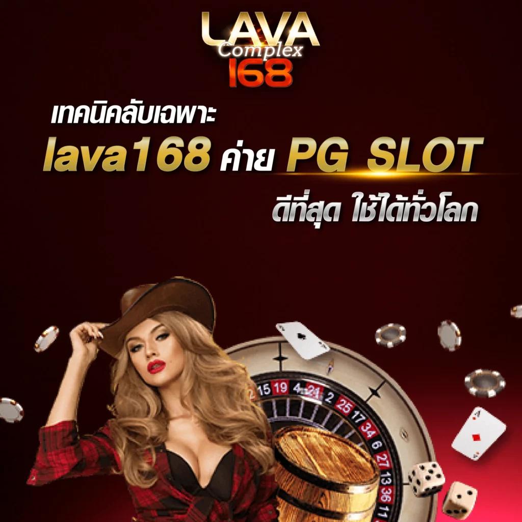 สล็อตufa888 เว็บตรง เกมแตกง่าย ค่ายดัง ระบบทันสมัย