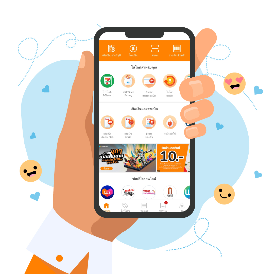 สล็อตxo ค่ายเกมดัง เว็บใหญ่ แจกโบนัสทันใจ เล่นง่าย จ่ายจริง