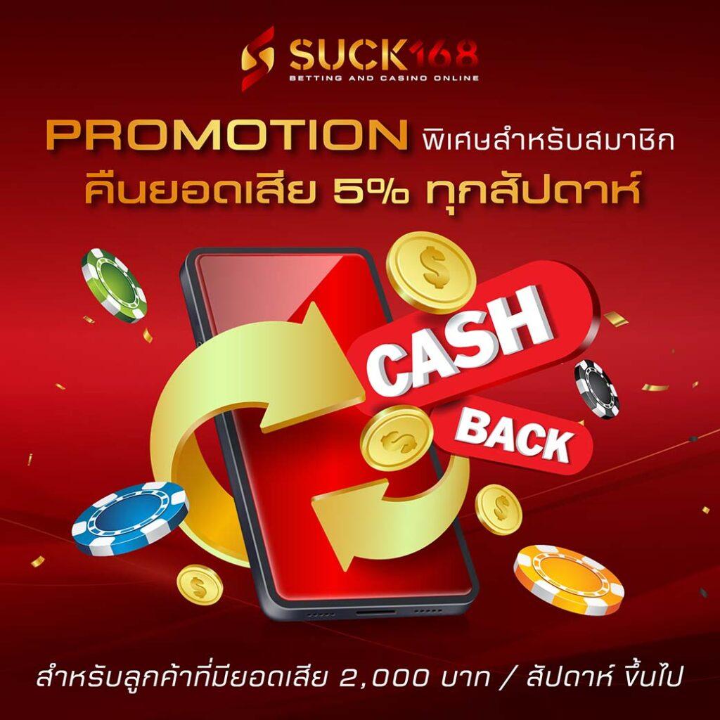 สล็อตทดลอง superslot เว็บตรง รวมเกมสล็อตใหม่ล่าสุด 2023