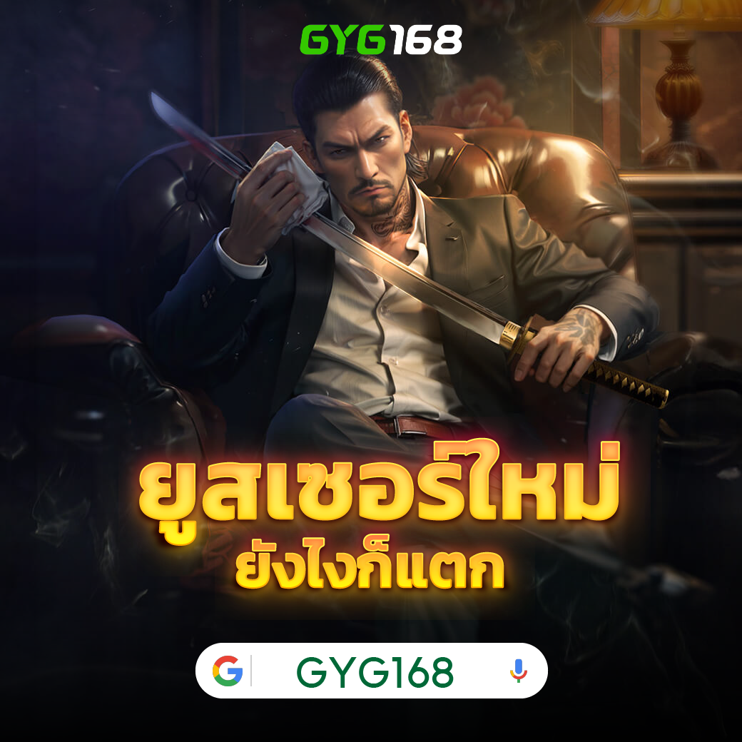 สล็อตทําเทิร์น10รับ100 ล่าสุด พร้อมโปรโมชั่น พร้อมเครดิตฟรี