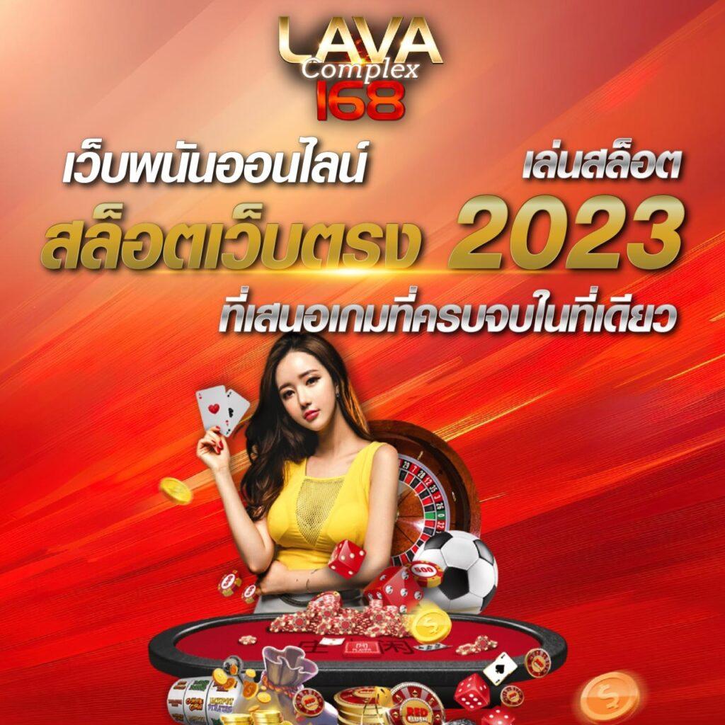 สล็อตผึ้ง รวมเกมสล็อตแตกง่าย ฝากถอนเชื่อถือได้ 2024