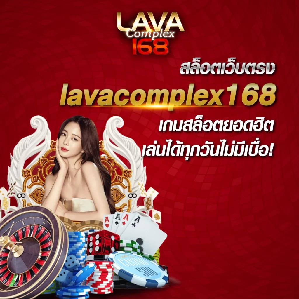 สล็อตยูฟ่า888 รวมเกมดัง จบครบในที่เดียว เว็บคุณภาพลงเดิมพันง่าย