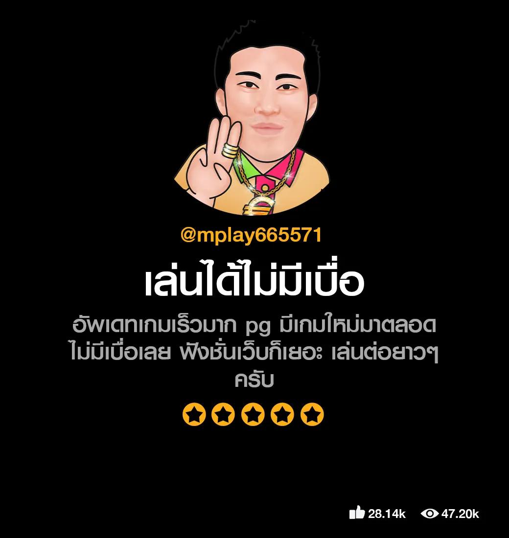 สล็อตลองเล่น คาสิโนแนวใหม่ ทดลองเล่นฟรี ฝากถอนรวดเร็ว