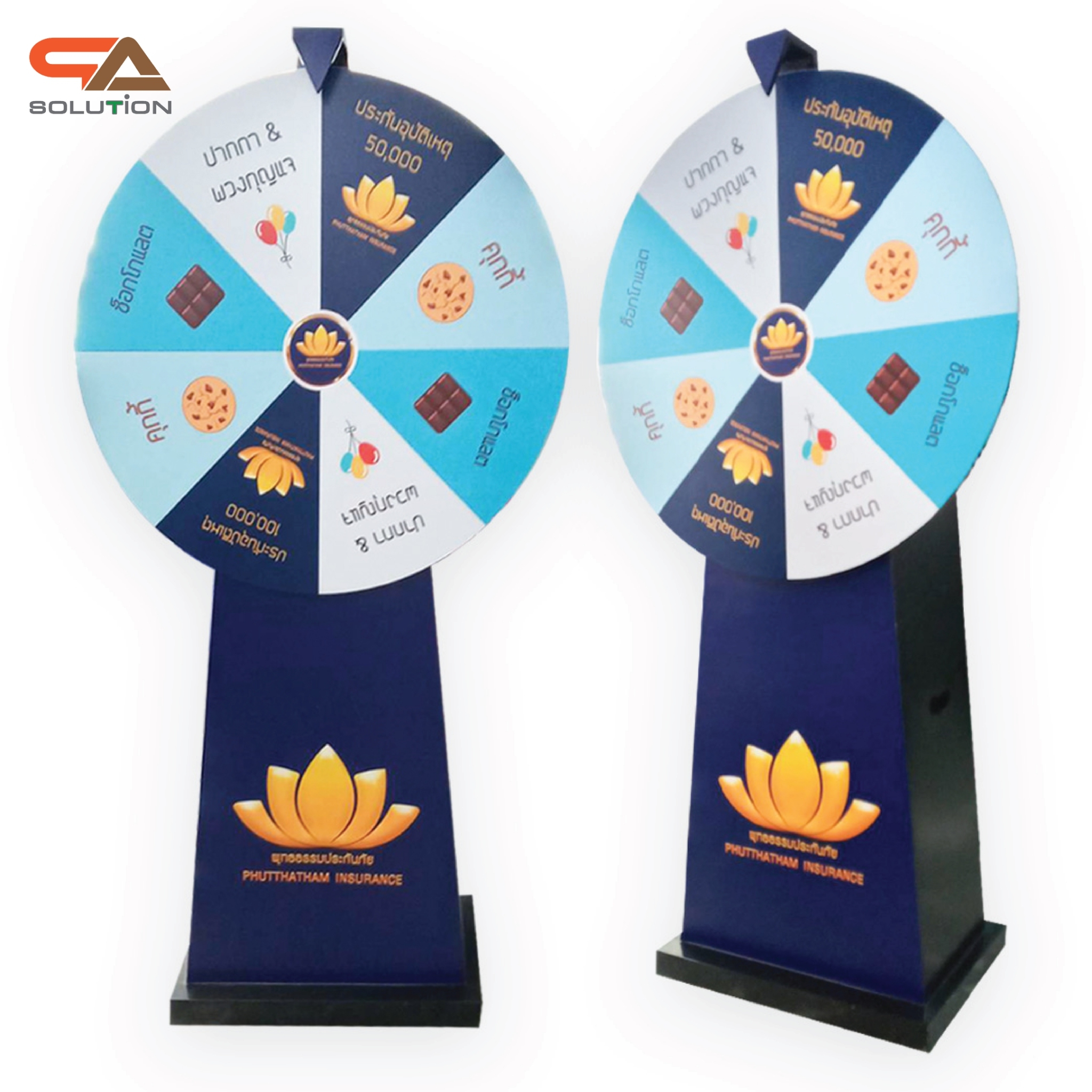 สล็อตเครดิตฟรี 188 เว็บตรง มั่นคง บริการยอดเยี่ยม 2024