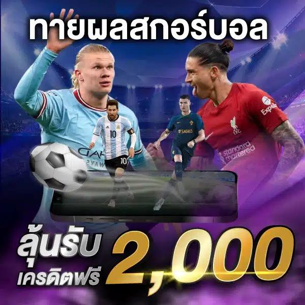 สล็อตเดโม่ PG เกมออนไลน์ยอดนิยม เก็บกำไร แตกง่าย ล่าสุด 2024