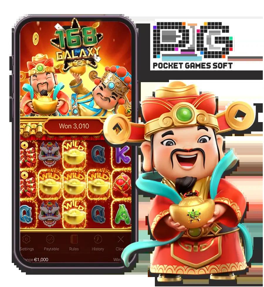 สล็อตเว็บตรง 333 สุดยอดคาสิโนออนไลน์ พร้อมโปรโมชั่นสุดคุ้ม