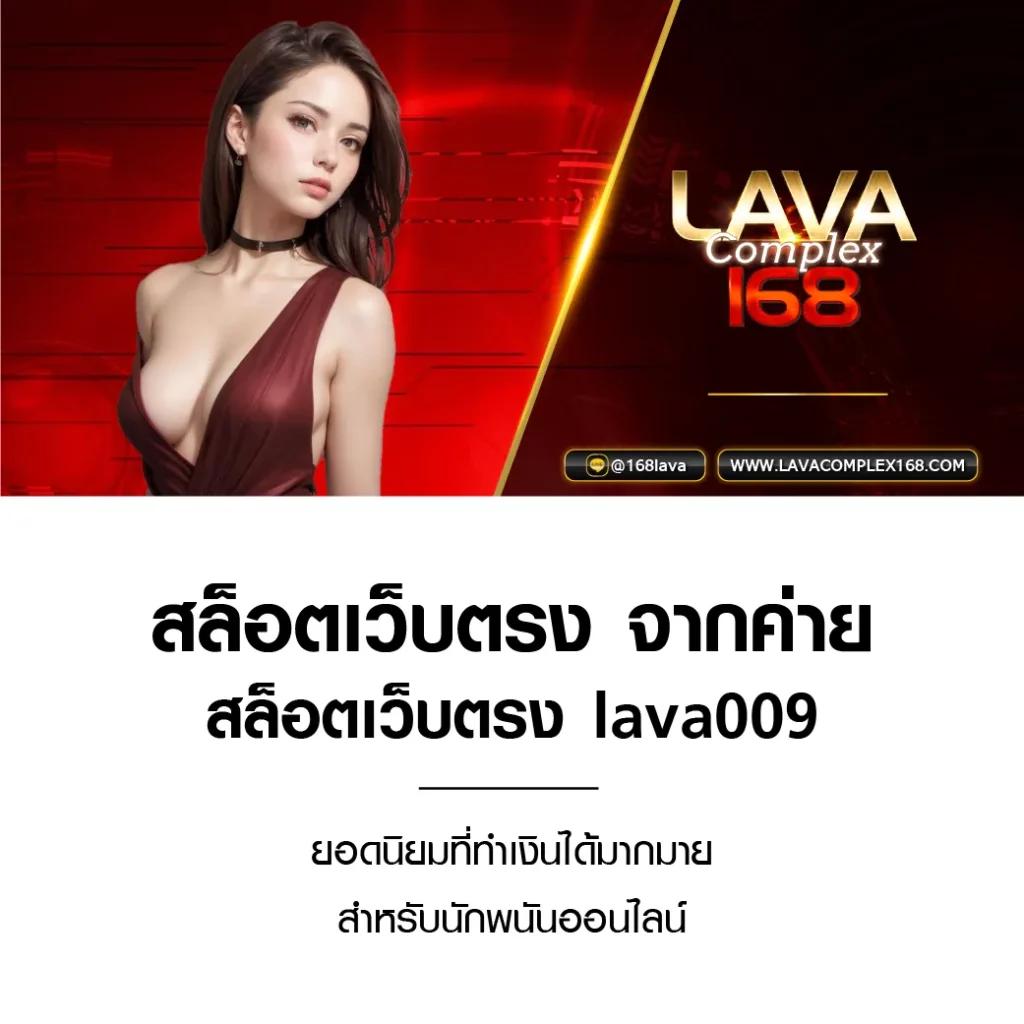 สล็อตเว็บตรง แตกหนัก รวมเกมใหม่ล่าสุด โบนัสแตกบ่อยที่สุด