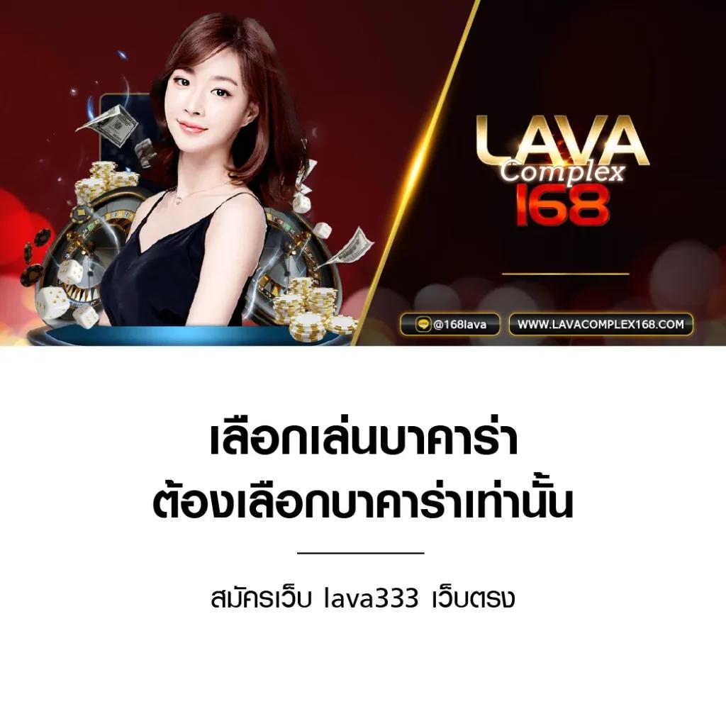 สล็อตเวปตรง เว็บตรงแท้ ระบบใหม่ล่าสุด บริการทันใจ 2024