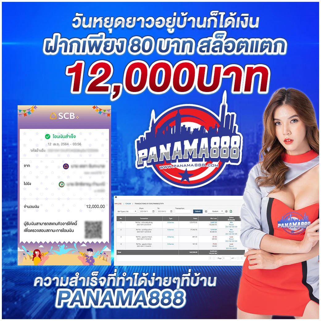สล็อตโจ๊กเกอร์888 คาสิโนเปิดใหม่ โบนัสแตกง่าย เดิมพันไม่มีสะดุด