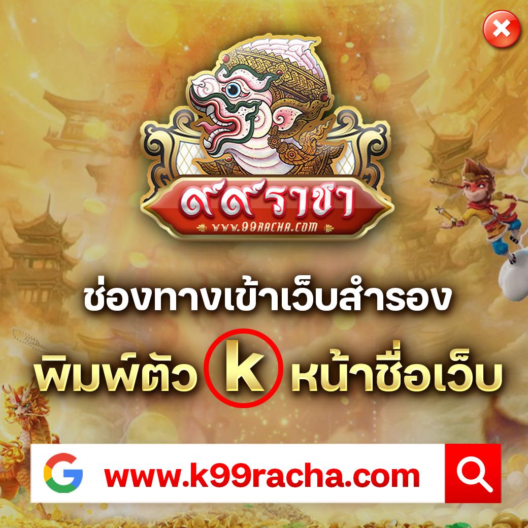 สล็อตใหม่ล่าสุดกับ alpha989 คอลเลคชั่นเกมยอดนิยมในไทย