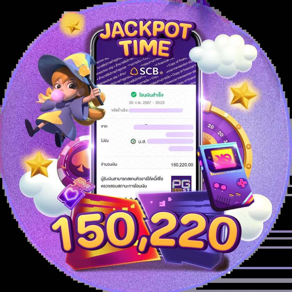 เกมคาสิโนออนไลน์สุดฮิตกับ racha66 สมัครง่าย ไม่มีขั้นต่ำ เริ่มเดิมพันได้ทันที