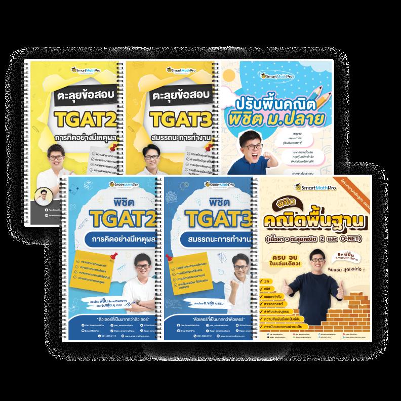 เกมสล็อต ค่าย pg เว็บตรง ฝากถอนง่ายไม่มีขั้นต่ำ เครดิตฟรีใหม่ล่าสุด