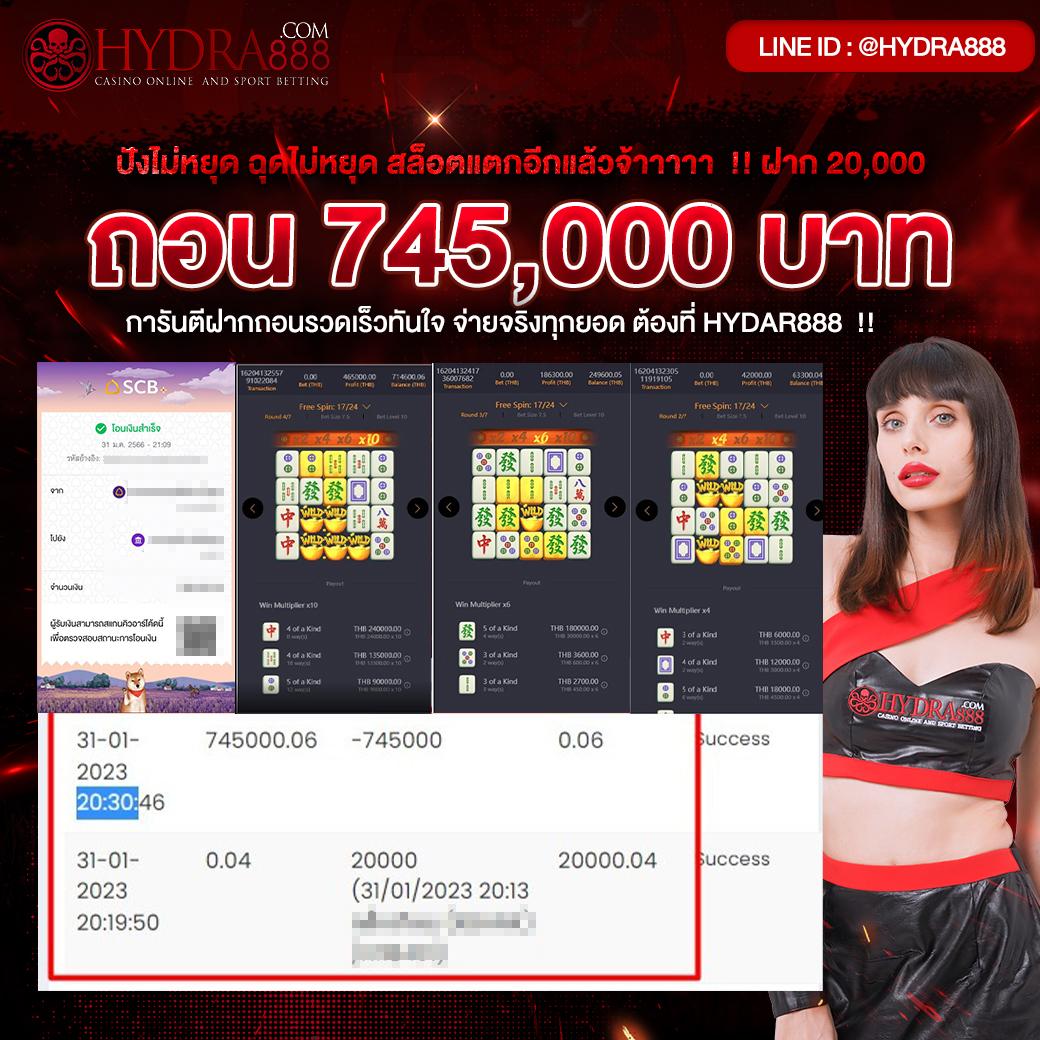 เข้าสู่ระบบ Cat8888 เว็บคาสิโนออนไลน์อันดับหนึ่งในไทย | เล่นง่าย จ่ายจริง
