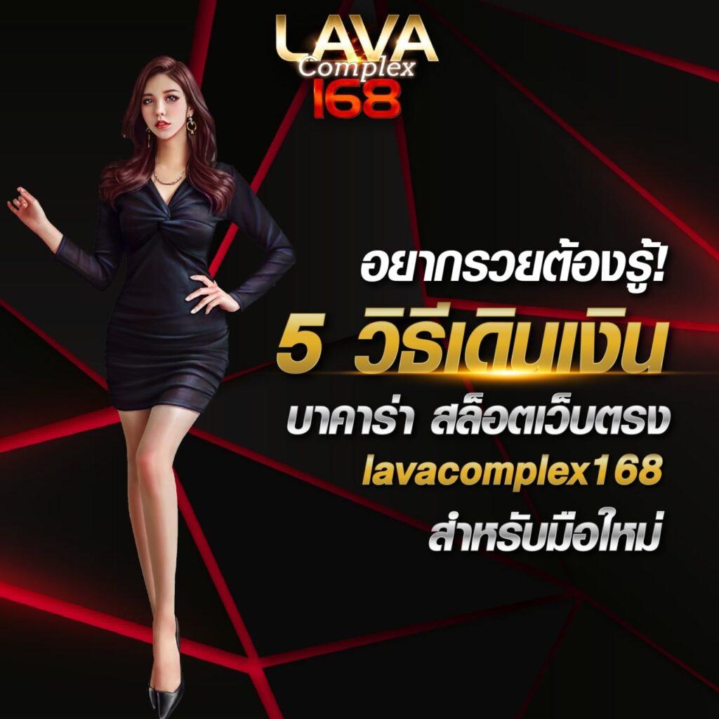 เข้าสู่ระบบ fun888 คาสิโนยอดนิยม พร้อมโปรโมชั่นสุดคุ้มในไทย