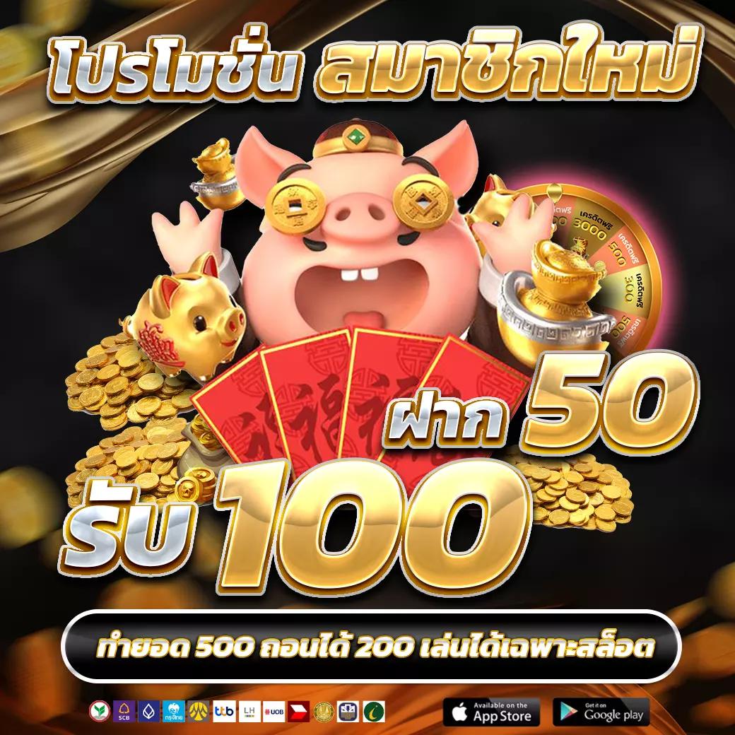 เข้าสู่ระบบ kubet thailand เว็บเดิมพันออนไลน์ครบวงจร เล่นง่าย ได้เงินจริง