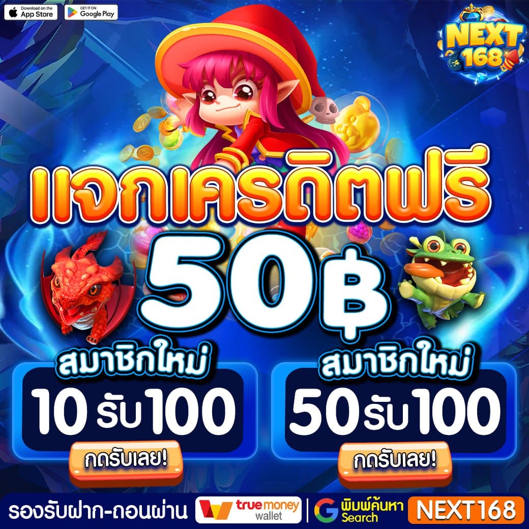 เข้าสู่ระบบ sagame6666 พร้อมเดิมพันคาสิโนสุดมันส์ ยิ่งใหญ่ที่สุด