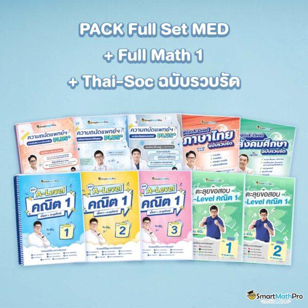 เข้าสู่ระบบ ufa191 สมัครเดิมพันมาตรฐาน ฝาก-ถอนรวดเร็ว