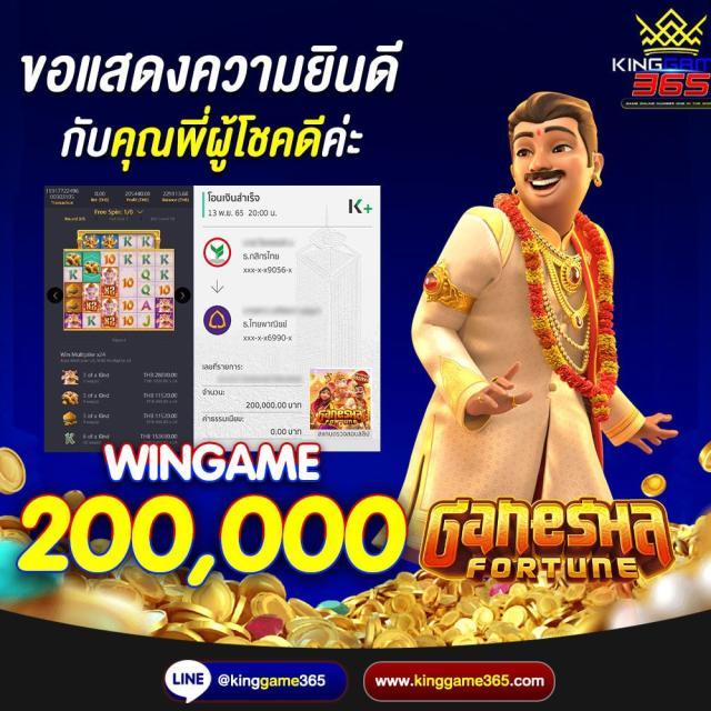 เข้าเล่น 799สล็อต เล่นง่าย จ่ายจริง ระบบทันสมัย เว็บตรงไม่ผ่านเอเย่นต์
