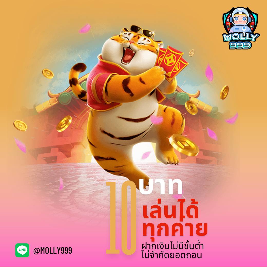 เครดิตฟรี 133 สมัครง่าย รับโบนัสทันที พร้อมเล่นสล็อตสุดฮิต