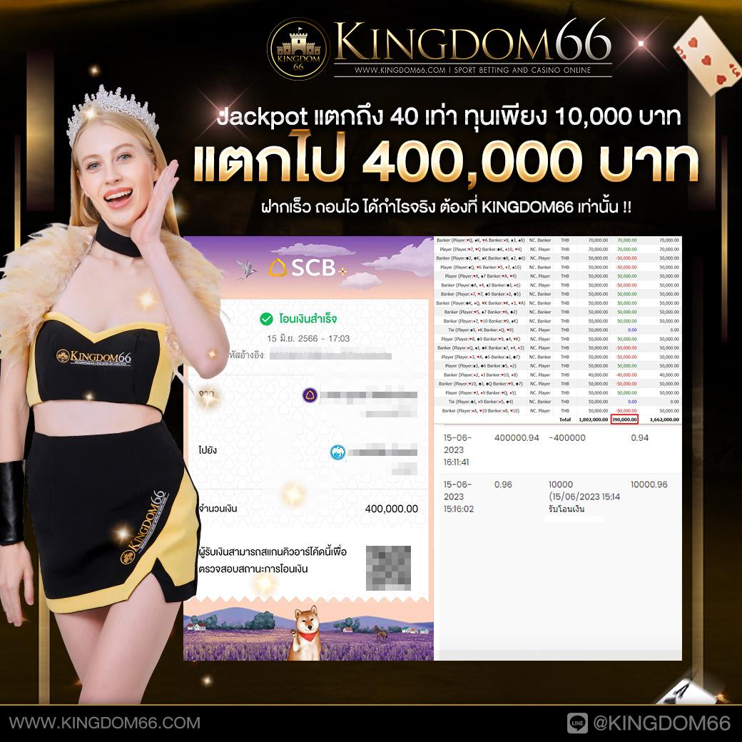 เครดิตฟรี 50 เติมเต็มความสนุกแบบไม่มีสะดุด เริ่มต้นง่าย ๆ ได้ทันที