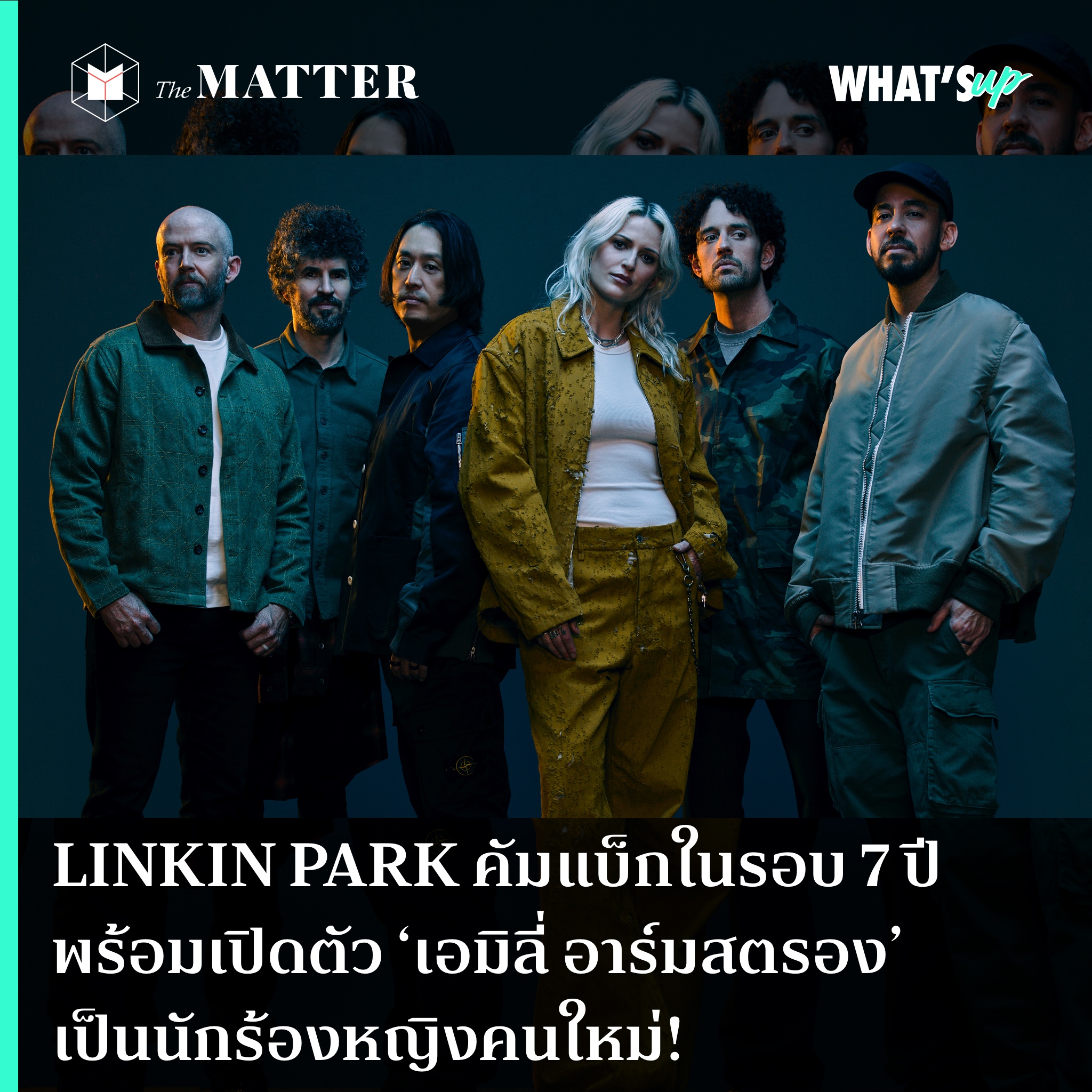 เช็คผลบอลเมื่อคืน อัปเดตผลล่าสุด ทุกลีกทั่วไทยและต่างประเทศ