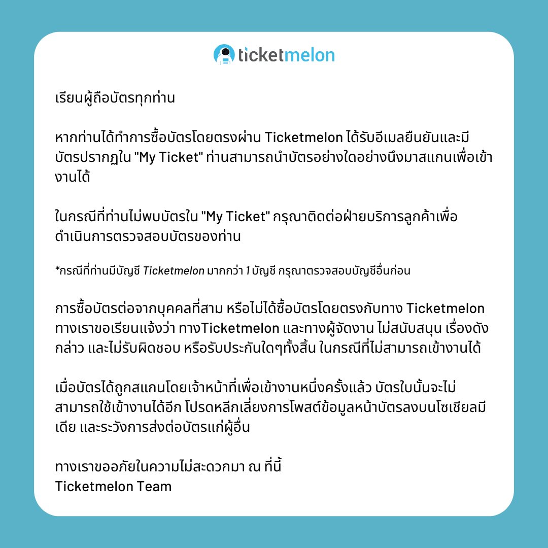 เดิมพันสุดมันส์ที่ Blade Ball คาสิโนแนวใหม่ สร้างรายได้ทันใจ
