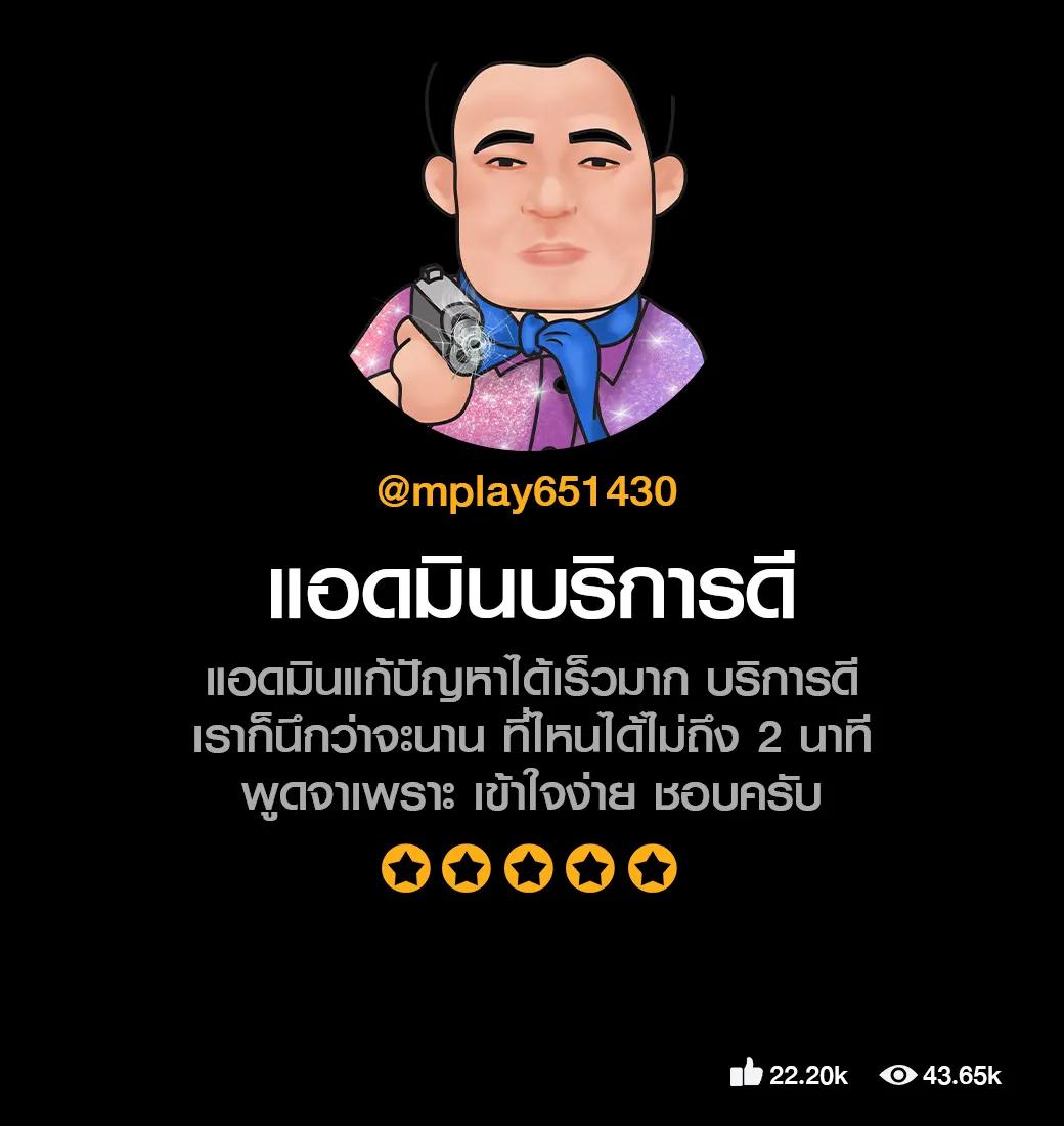 เดิมพันสล็อตออนไลน์กับ slot111 สมัครง่ายรับโบนัสสุดคุ้มทันที