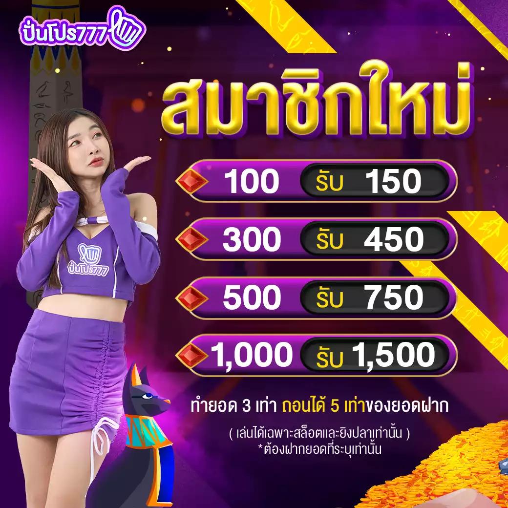 เดิมพันเกมสล็อตค่าย fox888 โบนัสแตกง่าย แตกบ่อยทุกวัน