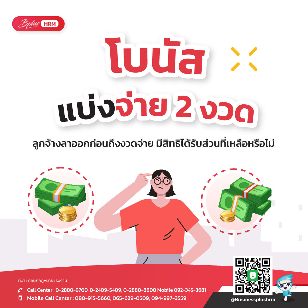 เปิดประสบการณ์ใหม่กับ PG To คาสิโนสุดมันส์แห่งการเดิมพันออนไลน์