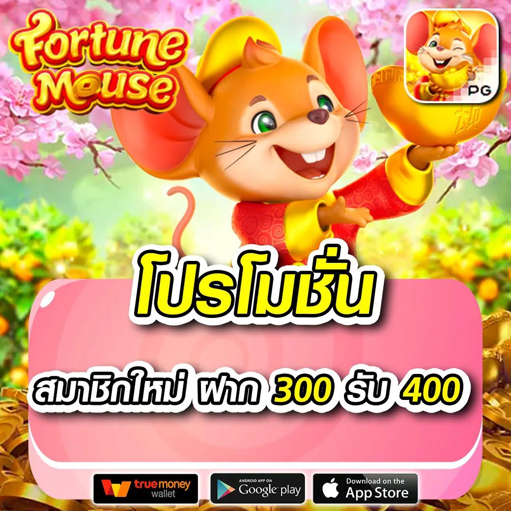 เลททรูวอลเล็ท สล็อต ฝาก 10 รับ 100 ระบบทันสมัย เติมเกมง่ายๆ สะดวกสุด