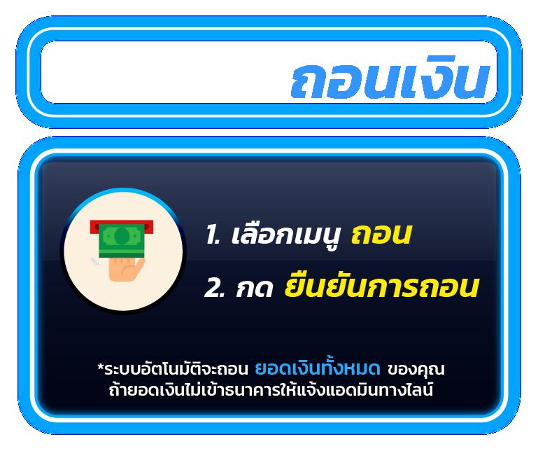 เล่น PG OSCAR SLOT สล็อตเว็บตรงอันดับ 1 พร้อมโปรโมชั่นสุดคุ้ม