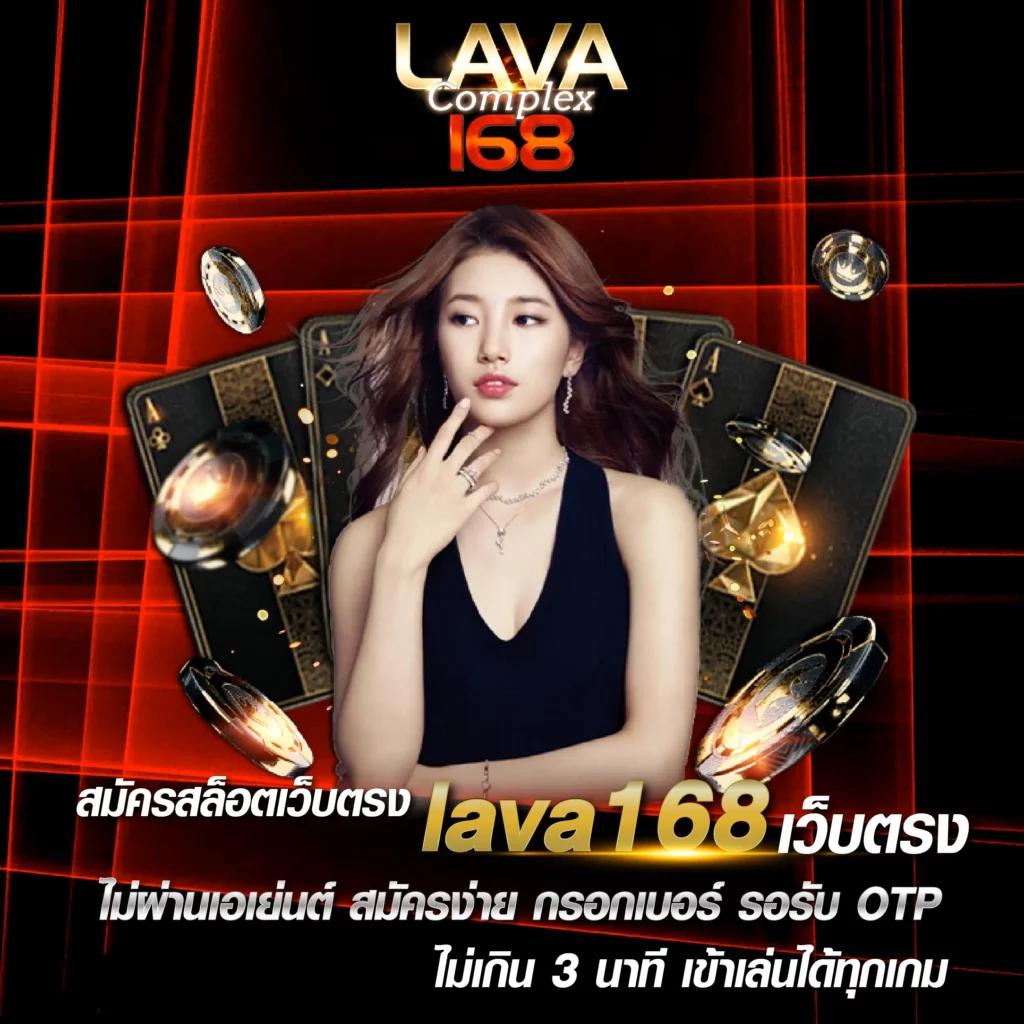 เล่น PG Slot Vip 1 ค่ายดังแห่งปี พร้อมโปรโมชั่นดีที่สุดในไทย