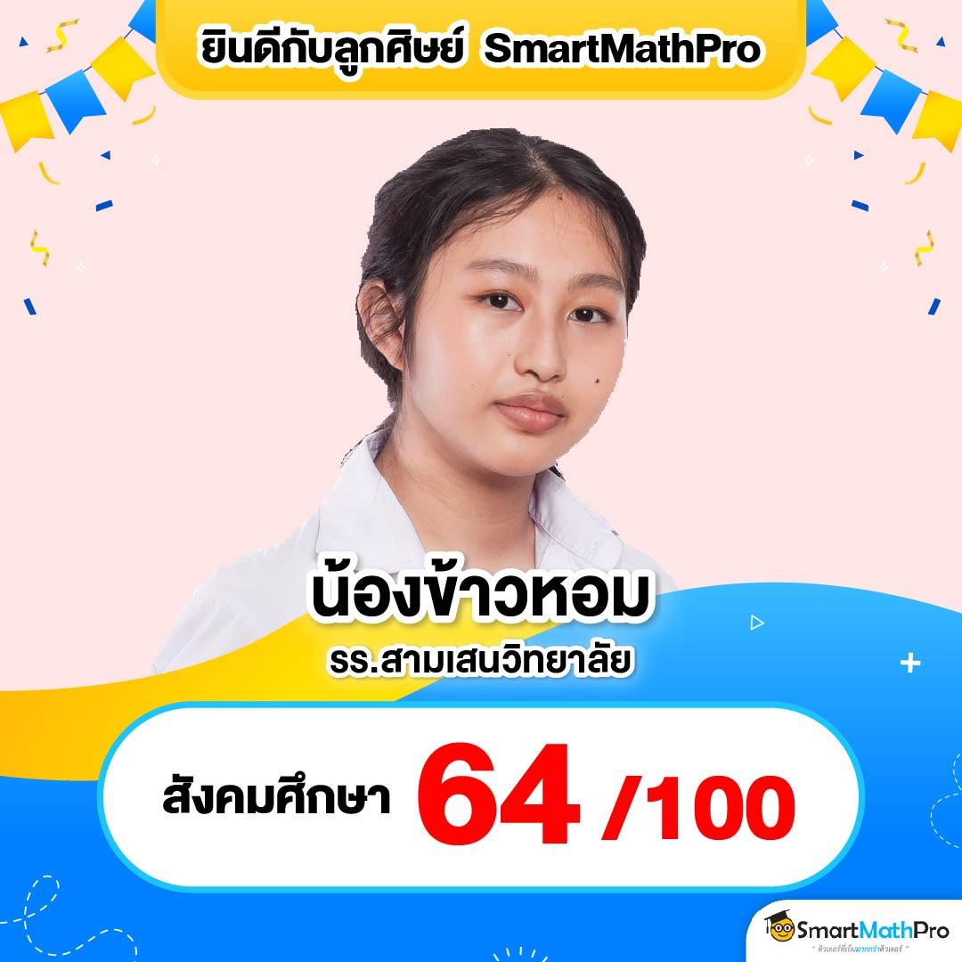 เล่น PG Slot แตกง่าย มาตรฐานใหม่ ลงทุนมั่นใจทุกการเดิมพัน