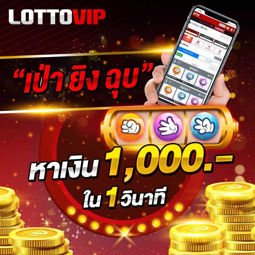เล่นคาสิโนออนไลน์กับ PG Slot Auto Game โบนัสสุดปังในปี 2024