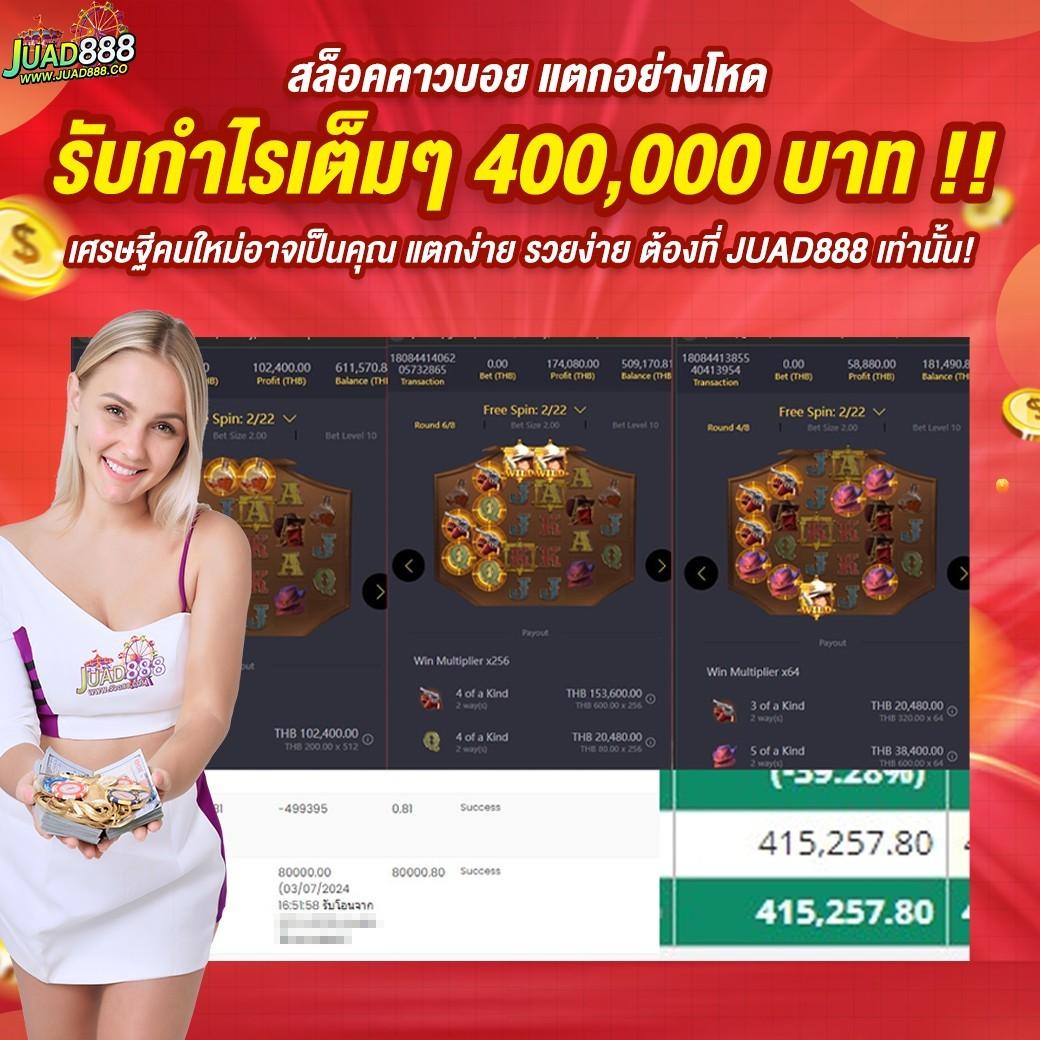 เล่นคาสิโนออนไลน์กับ xd8bet มาตรฐานสูง ตอบโจทย์พนันยุคใหม่