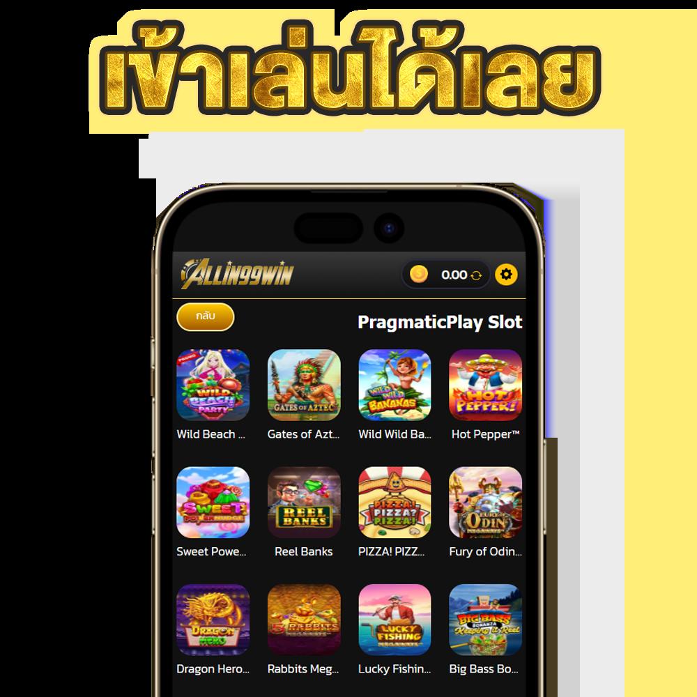 เล่นซุปเปอร์สล็อตmax โปรโมชั่นเด็ด รางวัลใหญ่ครบแน่นอน