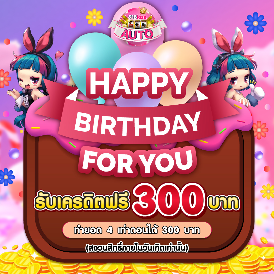 เว็บ ตรง PG Slot Logo เดิมพันง่าย ไม่มีขั้นต่ำ ฟรีสปินมากมาย