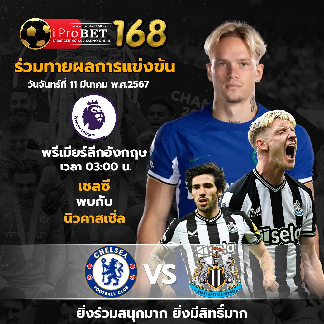เว็บ สล็อต 888 แหล่งรวมเกมคาสิโนออนไลน์ยอดนิยมอันดับ 1 ในไทย
