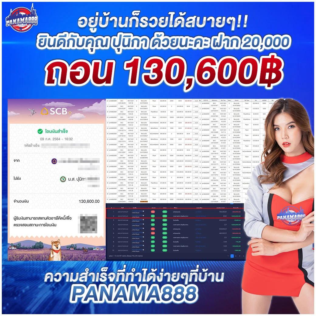 เว็บ สล็อต ตรง ไม่ ผ่าน เอเย่นต์ ระบบใหม่ล่าสุด 2023 มาแรงที่สุดในไทย