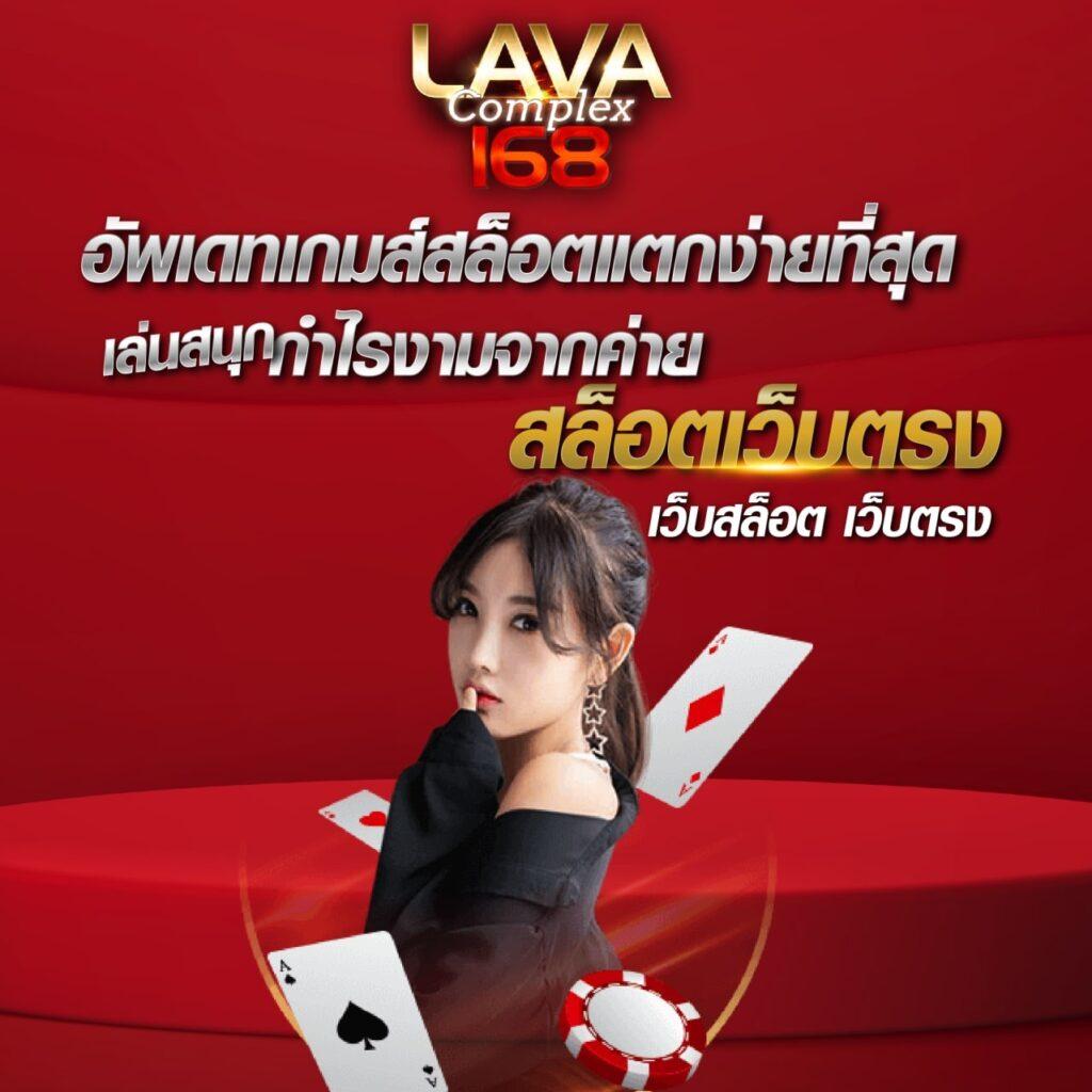 เว็บ สล็อต รับ วอ ล เลท สมัครง่าย รวมทุกค่ายดังในไทย โบนัสเร้าใจ