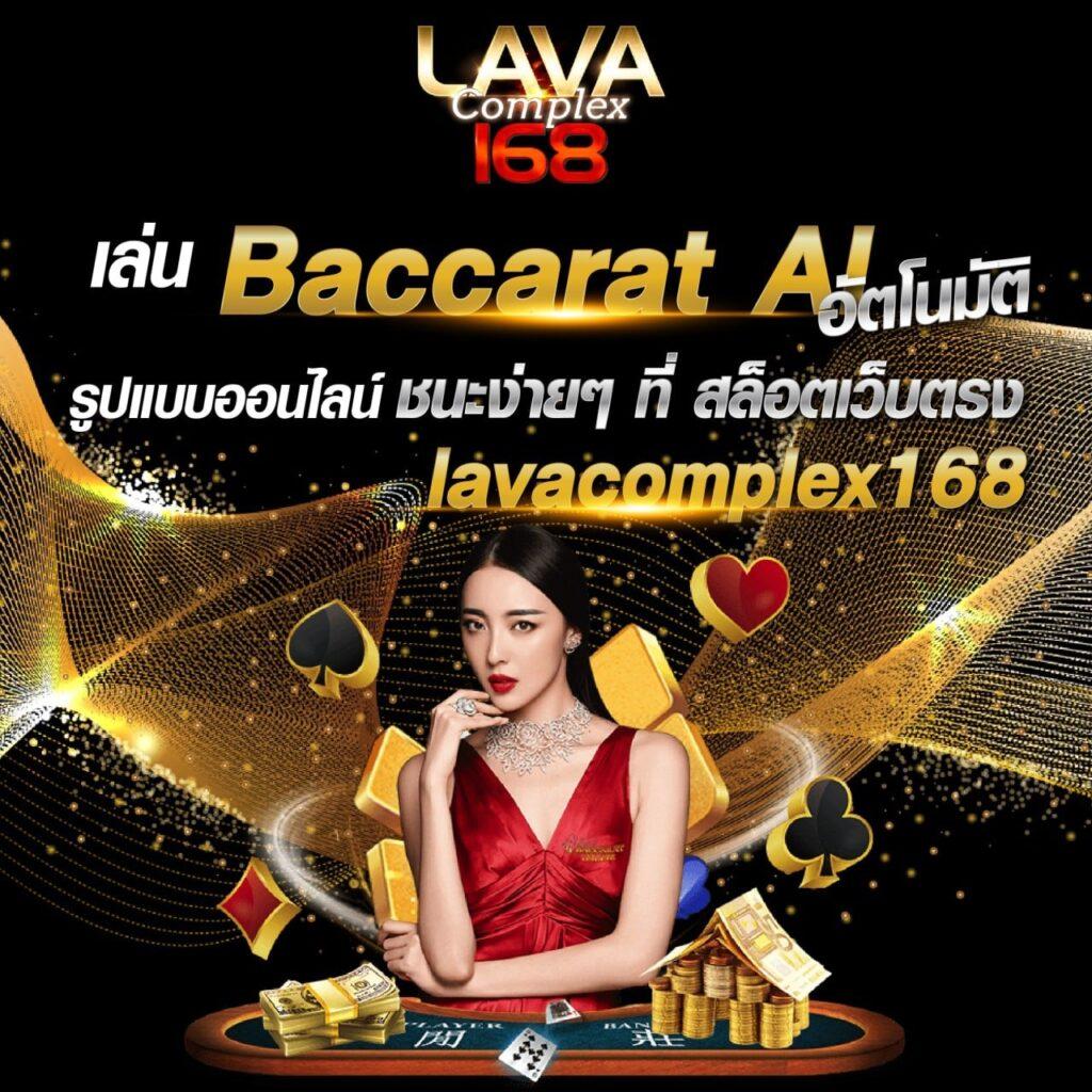 เว็บ สล็อต แตก ง่าย ศูนย์รวมเกมสล็อตแตกง่ายได้เงินจริง 2024