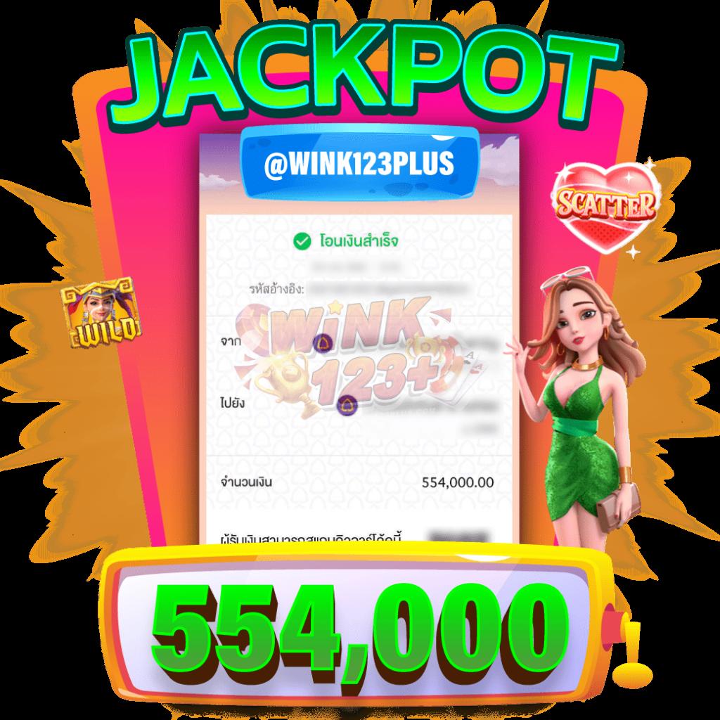 เว็บ ไทเกอร์ คาสิโนอันดับหนึ่ง ระบบทันสมัย แจกโบนัสคุ้มค่าทุกวัน