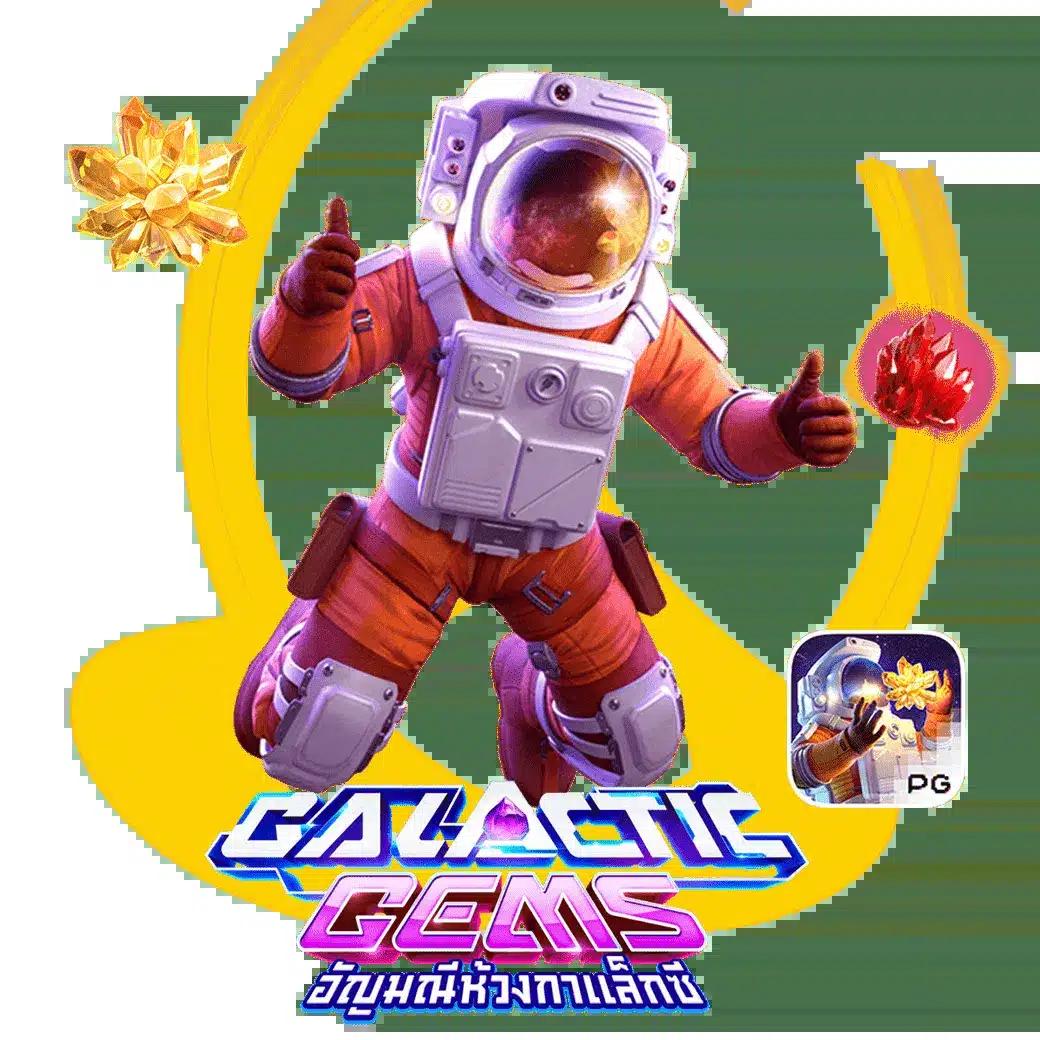 เว็บcat888 คาสิโนดังที่ให้บริการเกมสุดฮิต ครบ จบในที่เดียว