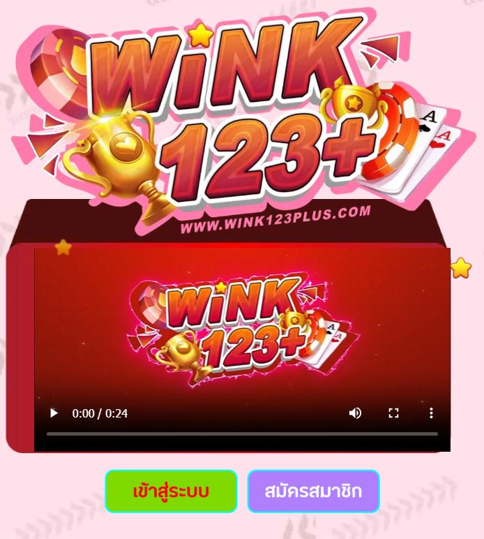 เว็บการเดิมพันครบวงจร ช่องทางทำเงิน ล่าสุดที่นี่