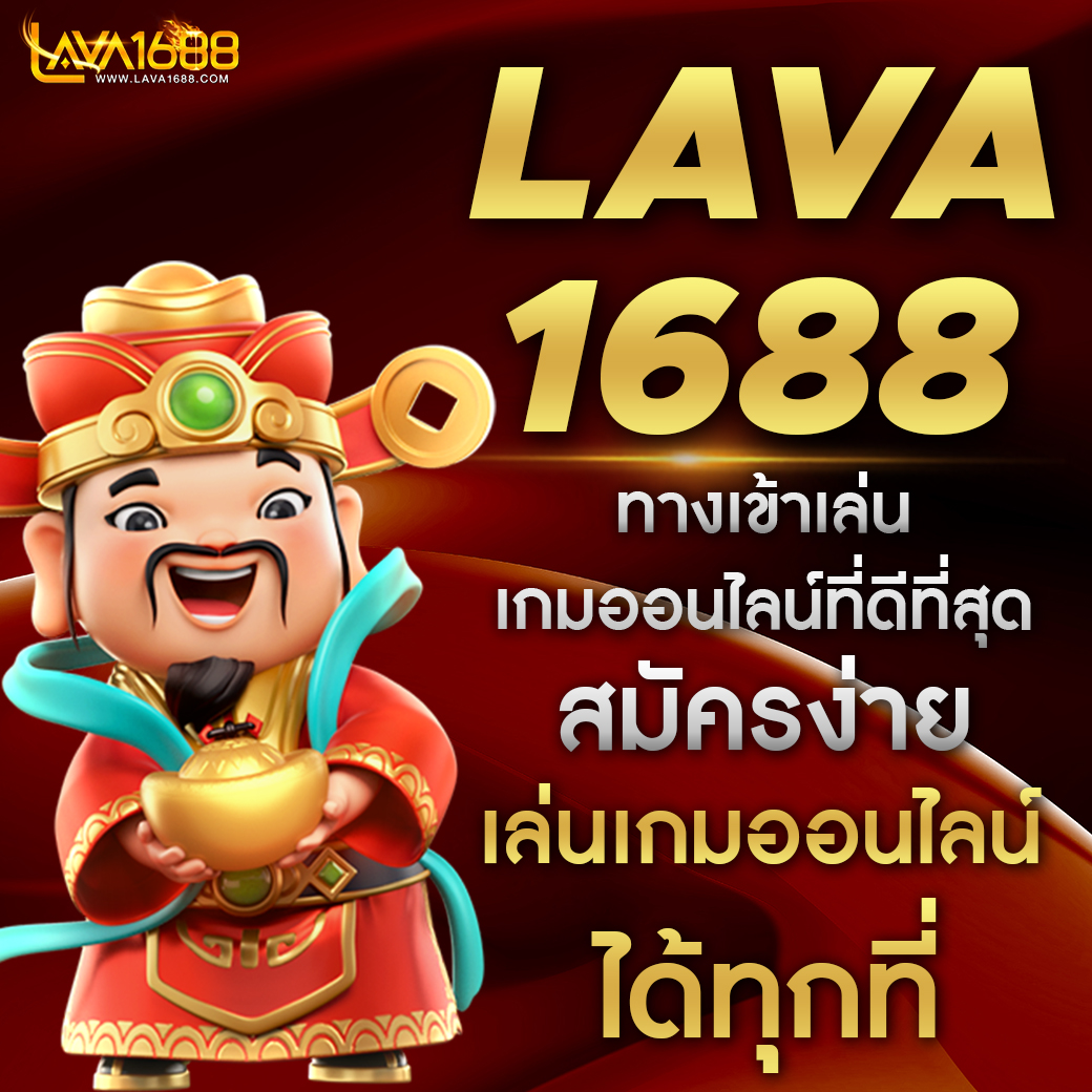 เว็บตรง PG Slot Bet ฝากถอนรวดเร็ว พร้อมบริการครบวงจร