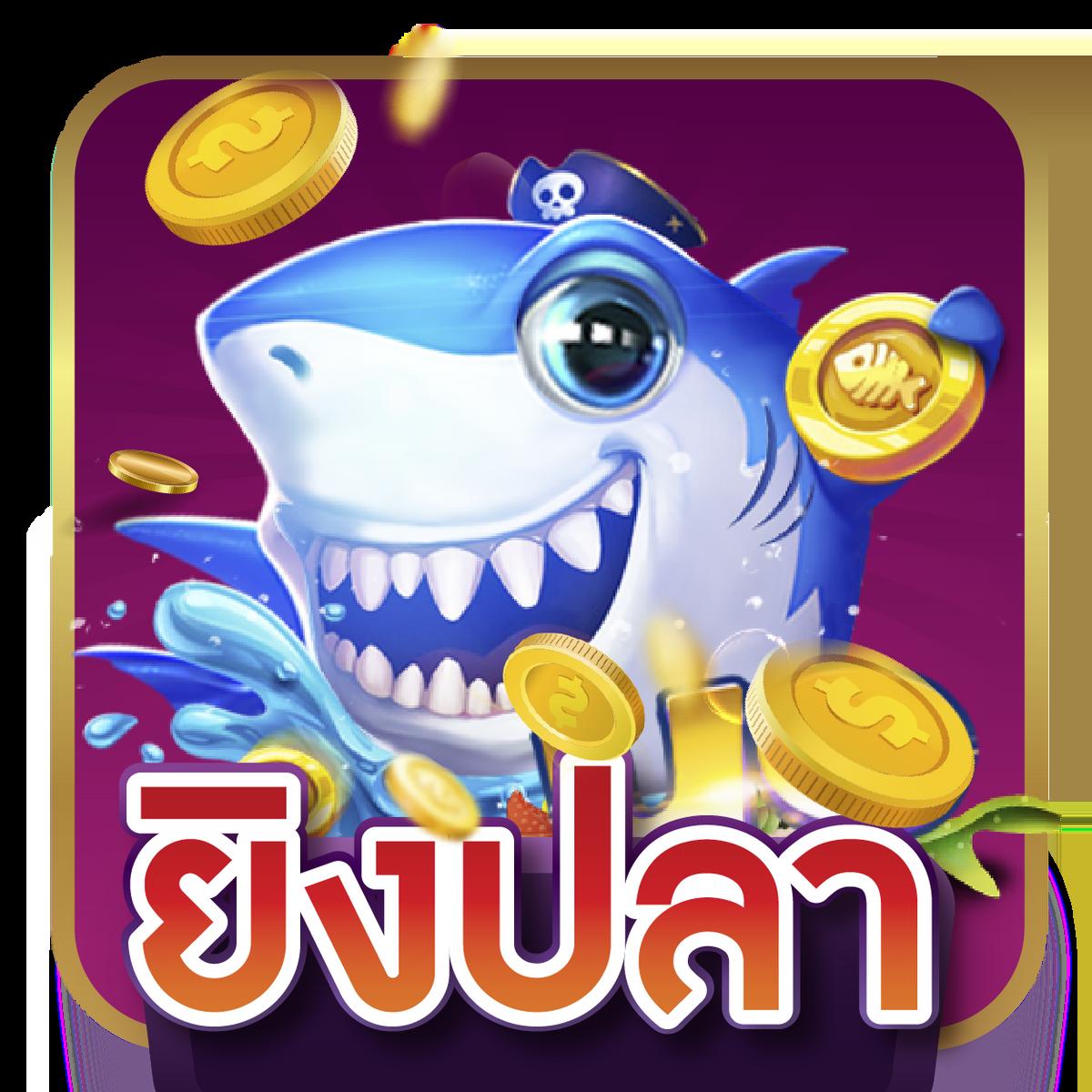 เว็บตรง สล็อต pg เล่นฟรี คืนยอดเสียทุกวัน | แพลตฟอร์มชั้นนำ